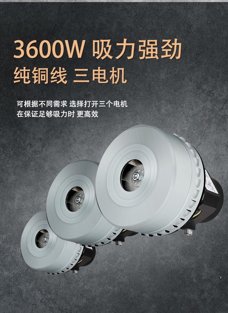 DJ36100P工業(yè)吸塵器工廠車間粉塵克星鐵屑粉末、加工涂料85
