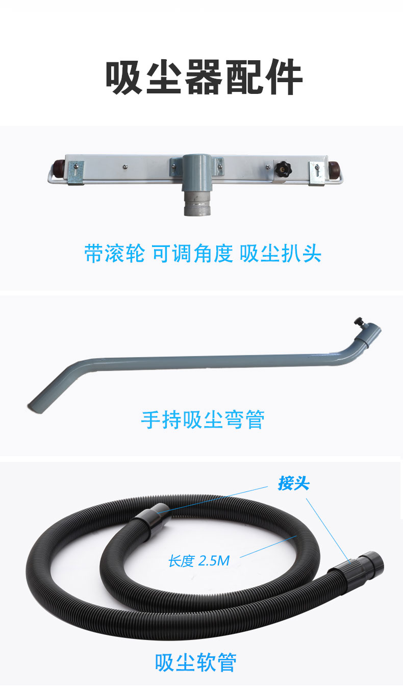 DJ36100P工業(yè)吸塵器工廠車間粉塵克星鐵屑粉末、加工涂料85