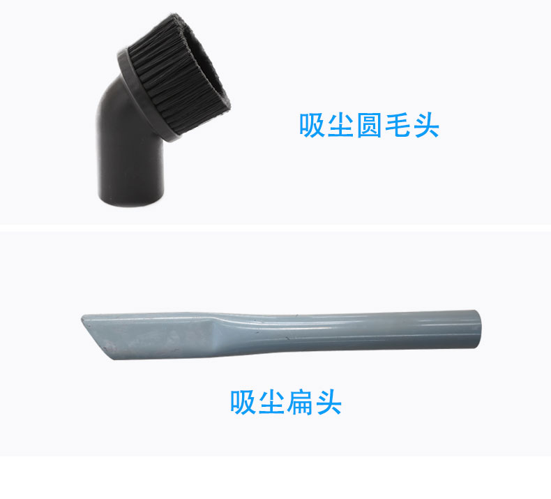 DJ36100P工業(yè)吸塵器工廠車間粉塵克星鐵屑粉末、加工涂料85